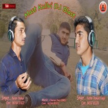 Mast Kullvi DJ Blast